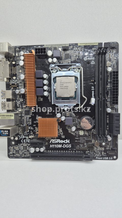 Материнская плата ASRock H110M-DGS LGA1151 + процессор Intel Pentium G4560 3.5GHz DDR4 HDMI USB3.0