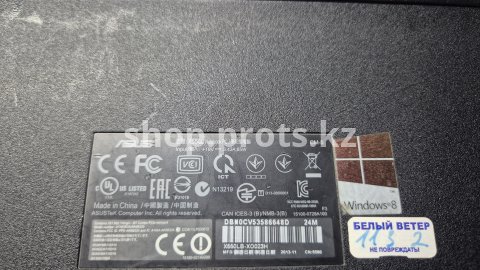 Ноутбук ASUS X550LB 15.6" Intel Core i3-4010U / 8GB RAM / GeForce GT740M