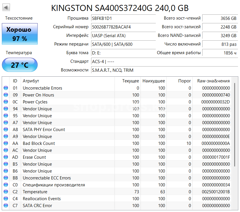 Kingston A400 SA400S37240G SSD 240GB 2.5" SATA III