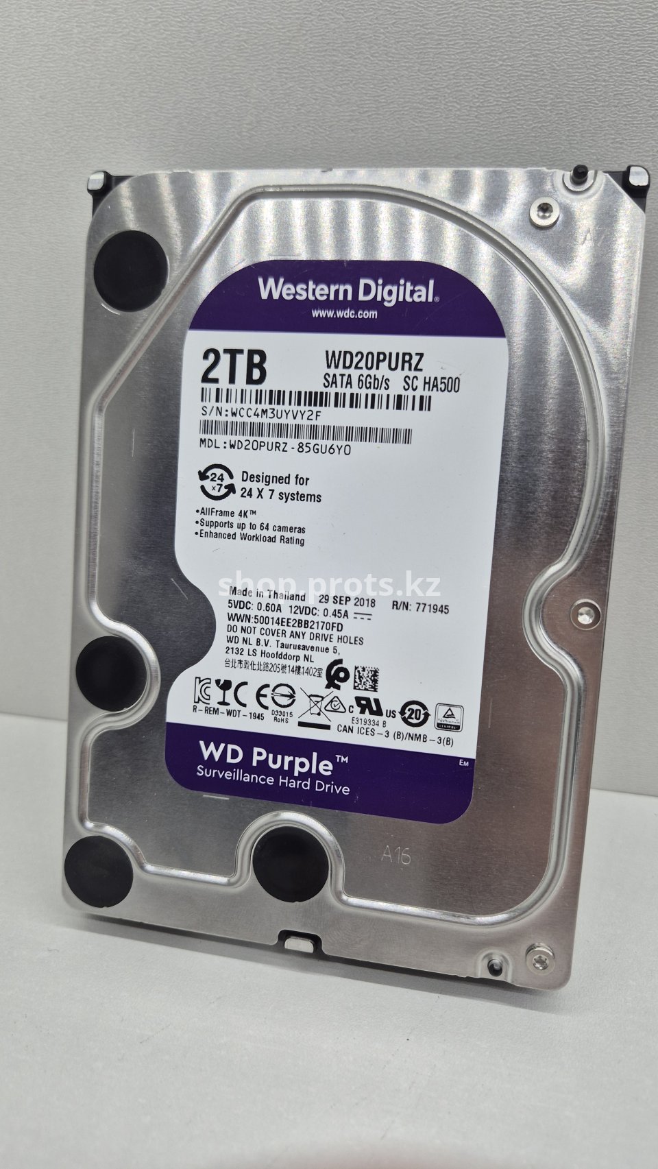 Қатты диск Western Digital WD Purple WD20PURZ 2TB SATA III 3.5" бейнебақылау үшін