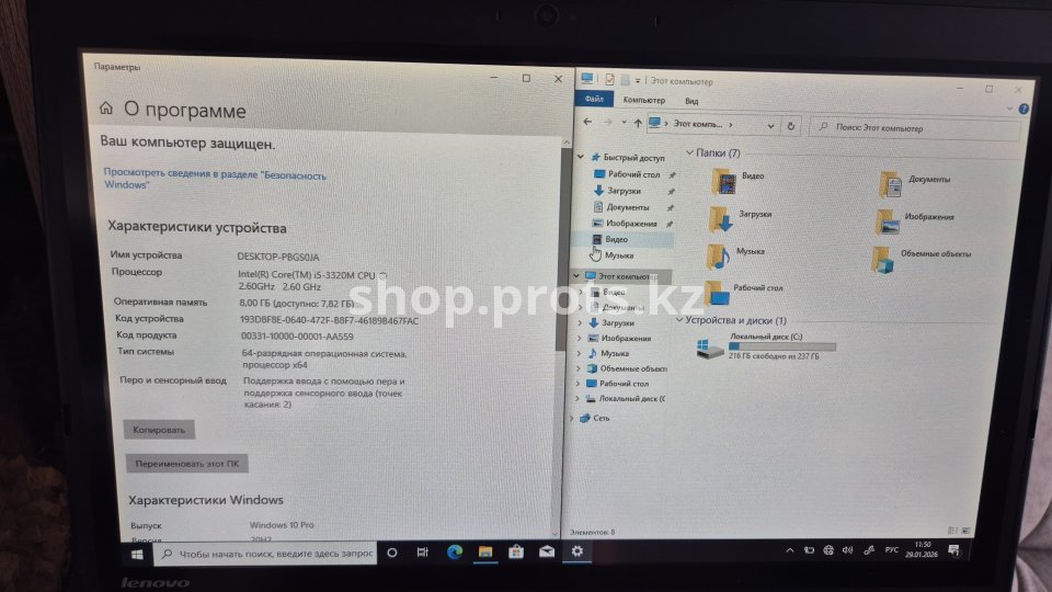 Ноутбук планшет Lenovo ThinkPad X230 Tablet 12.5" Intel Core i5-3320M / 8GB RAM / 240GB SSD